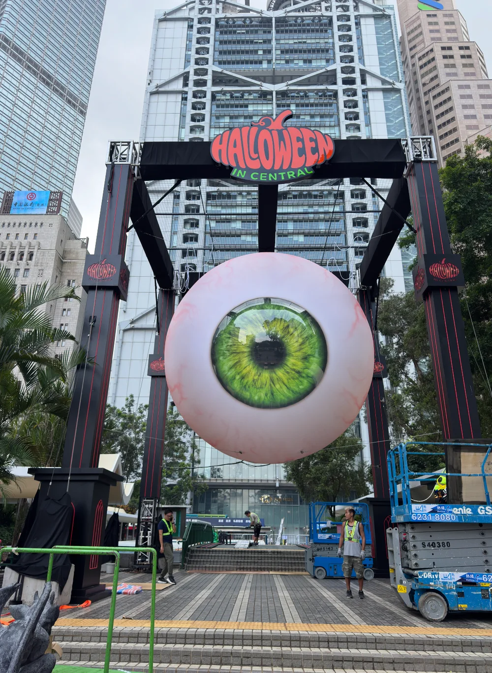 The giant green eyeball installation at Halloween in Central
